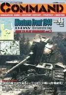 Command Magazine Vol. 46, Western Front 1944, D-DAY/Bulge Battle