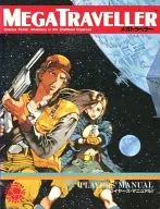 Mega traveler Players Manual