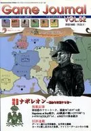 ゲームジャーナル VOL.52(同人) Fin.ナポレオン 2.1