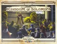 [日本語訳無し] ソロモンの王国 (Kingdom of Solomon)