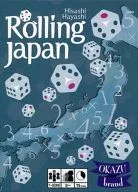 Rolling Japan