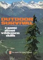 アウトドア サバイバル 英語版 (Outdoor Survival)