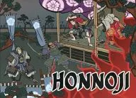 HONNOJI