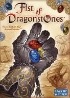フィスト・オブ・ドラゴンストーン (Fist of Dragonstones) [日本語訳付き]