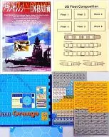 Command Magazine Supplement No. 11, Plan Orange - Invasion of Japan