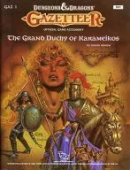 Dungeons & Dragons supplement The Grand Duchy of Karameikos GAZ1 : Grand Duchy of Caramaycos