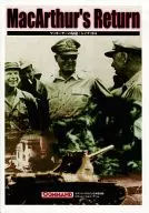 Command Magazine附冊第12號麥剋阿瑟的回歸:萊特1944