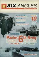 Six Angles, 10º Paulus, 6º Exército.