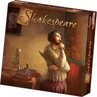 Shakespeare in English (Shakespeare)