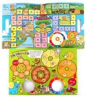 Unread Pong de Lion and Friends Board Game