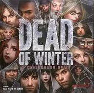 デッド・オブ・ウィンター (Dead of Winter：A Crossroads Game)