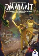 [ボード無し] ダイアモンド ドイツ語版 (Diamant) [日本語訳付き]