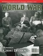 World at War 38号 幽霊師団：進撃の第7装甲師団 (Ghost Division： The 7th Panzer Division’s Drive to the Sea) [日本語訳付き]