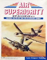 エア・スペリオリティー