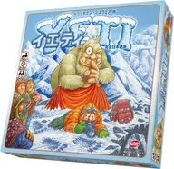 Yeti (Yeti)