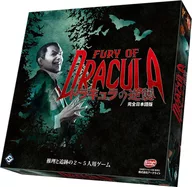 Fury of Dracula third edition