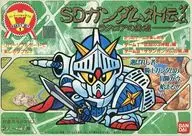パーティジョイダブル SDガンダム外伝 ゲーム