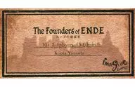 Founders of Ende