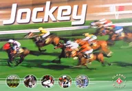 Jockey (with Japanese translation)