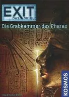 Exit : Die Grabkammer des Pharao [translated into Japanese]