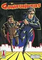 Gunn RUNNERS (Gunrunners)