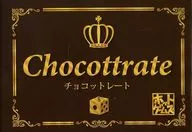 Chocottorate - Chocotte Rate -