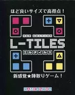 L-TILES - エルタイルズ - New Edition 2nd Edition