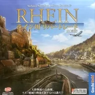 Rhein : River Trade in Japanese