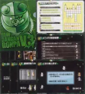 黑白熊之谜文件的Dam ver.再构成オブザロボット
