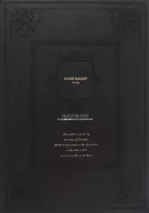 [Cthulhu] Campaign Scenario Book 01 GLASS BALLET - グラスバレヱ - 01-03