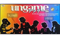 日文反游戲版(The Ungame)