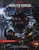 Monster Manual (Dungeons ＆ Dragons/コアルールブック) 