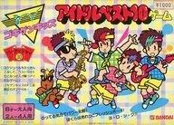 パーティジョイ30 ゴキゲンキッズ アイドルベスト10ゲーム