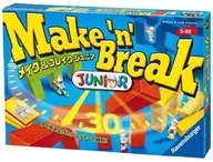 Make'n' Break Junior (Japanese version)