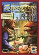 Carcassonne J Expansion Set 2 Merchant and Architect (Carcassonne : Handler und Baumeister)