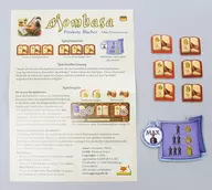 Mombasa : Cooked Books Mini Expansion