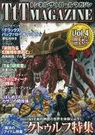Tunnel the Troll Magazine Vol. 4