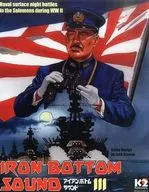 World War Series No. 6 Iron Bottom Sound III-IRON BOTTOM SOUND III -