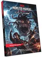 DUNGEONS & DRAGONS : Monster Manual 5th Edition