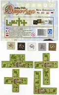 アメリゴ ミニ拡張3 多言語版 (Amerigo Mini-Expansion 3)