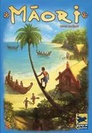 マオリ ドイツ語版 (Maori)