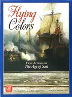 飛行顏色(Flying Colors)
