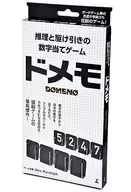 Guessing game of reasoning and politics