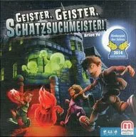 El cazador de joyas de Obake Yashiki, versión alemana (Geister. Geister. Schatzsuchmeister!)