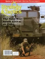 Strategy&Tactics 235號冷戰:布達佩斯'56&安哥拉'87(Cold War Battles:Budapest'56&Angola'87)