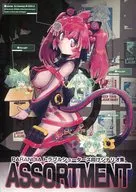【paranoia】麵向故障診斷者的劇本集ASSORTMENT-產品組合分類-