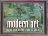 モダンアート (Modern Art) [日本語訳付き]