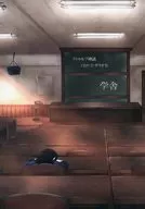 [Cthulhu] Escuela de escenarios