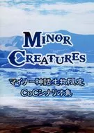 [Cthulhu] Minor Mythical Creatures Limited CoC Scenario Collection Minor Creatures