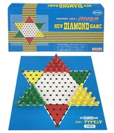 New Diamond Reprint